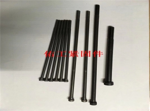 內(nèi)六角螺栓