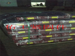 鋼結(jié)構(gòu)螺栓